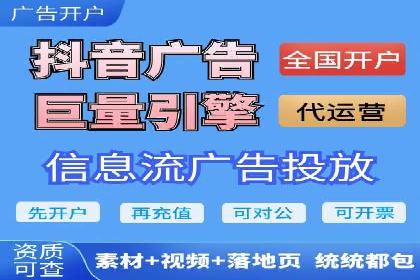 SEM托管公司成功案例：助力企业品牌提升